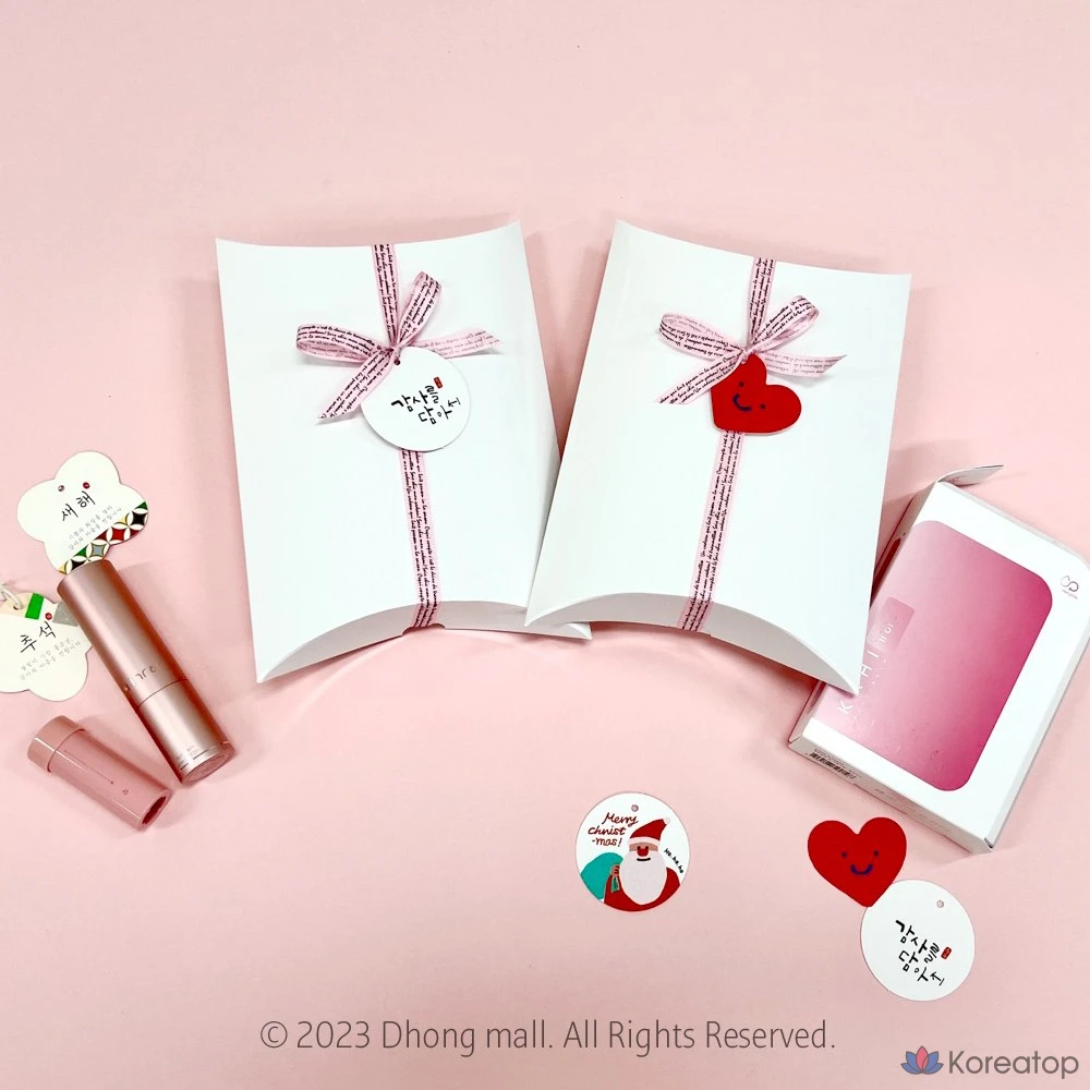 Подарочный набор сменных блоков для мультибальзама Gahi, 1 шт., 9 г