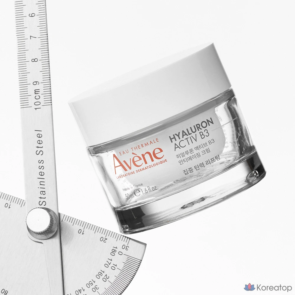 Крем для лица Avene Anti-Aging HAB3 Active Cream, 50 мл, 1 шт.