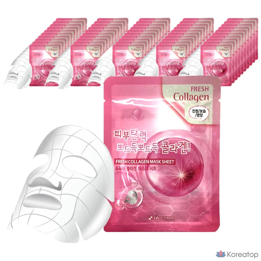Тканевые маски для лица 3W Clinic Fresh Collagen Mask, 50 листов, 1 упаковка.
