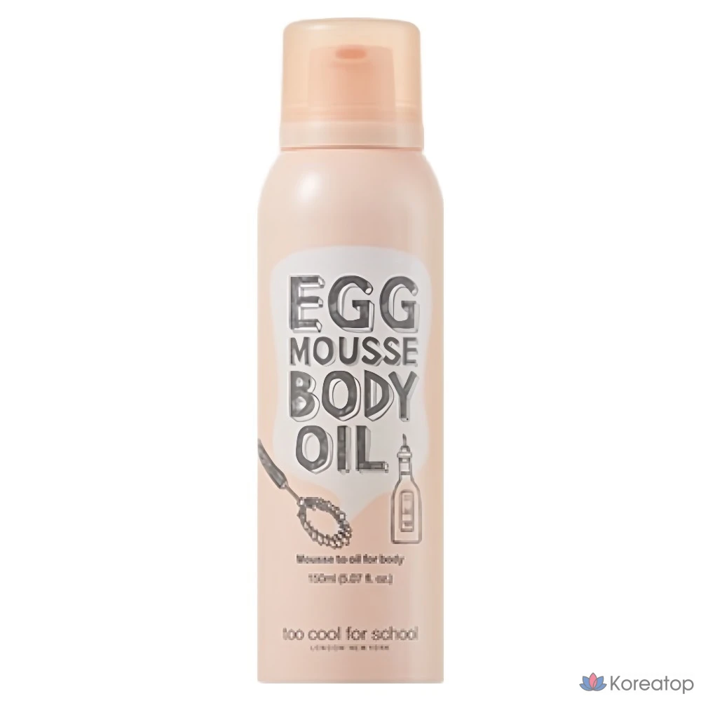 Масло для тела Too cool for school Egg Mousse, 150 мл, 1 шт.