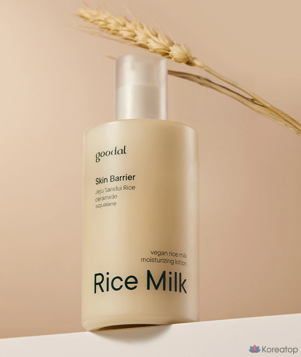 Увлажняющий лосьон Goodal с рисовым молоком, 200 мл, 1 шт.