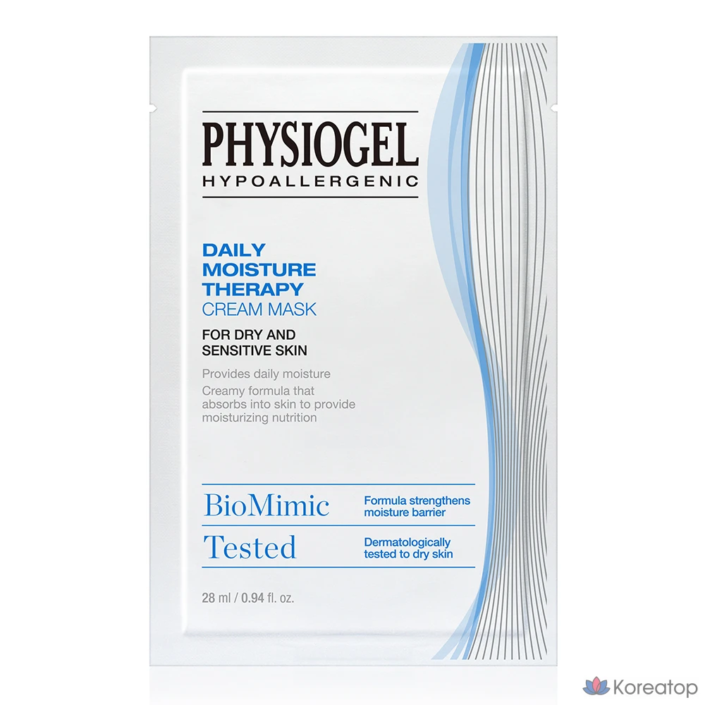 Крем-маска PHYSIOGEL Daily Moisture Therapy, 1 упаковка, 1 шт.