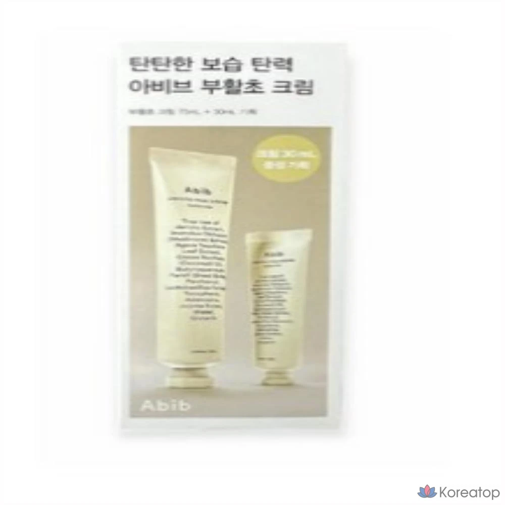 Питательный крем Aviv Resurrection Cream в тюбике, 105 мл, 1 шт.