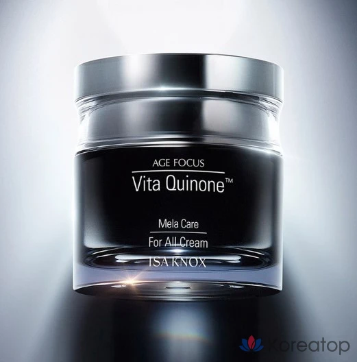 Набор Isa Knox Age Focus Freckle For All Cream 50 мл + Freckle For All Cream 20 мл + Cleansing Foam 40 мл (2 набора), фото 4