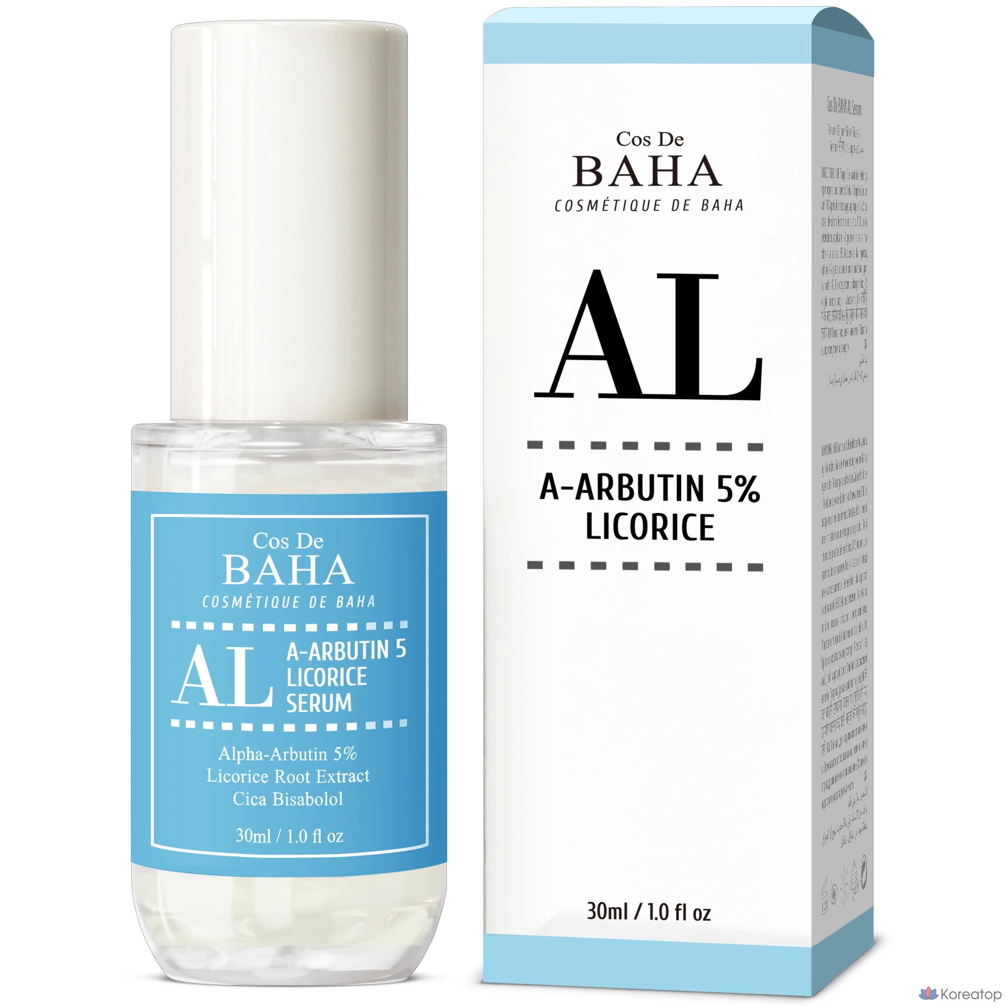 Cos De Baha Альфа-арбутин 5% отбеливающая ампула сыворотка от прыщей, 30 мл, 1 шт.