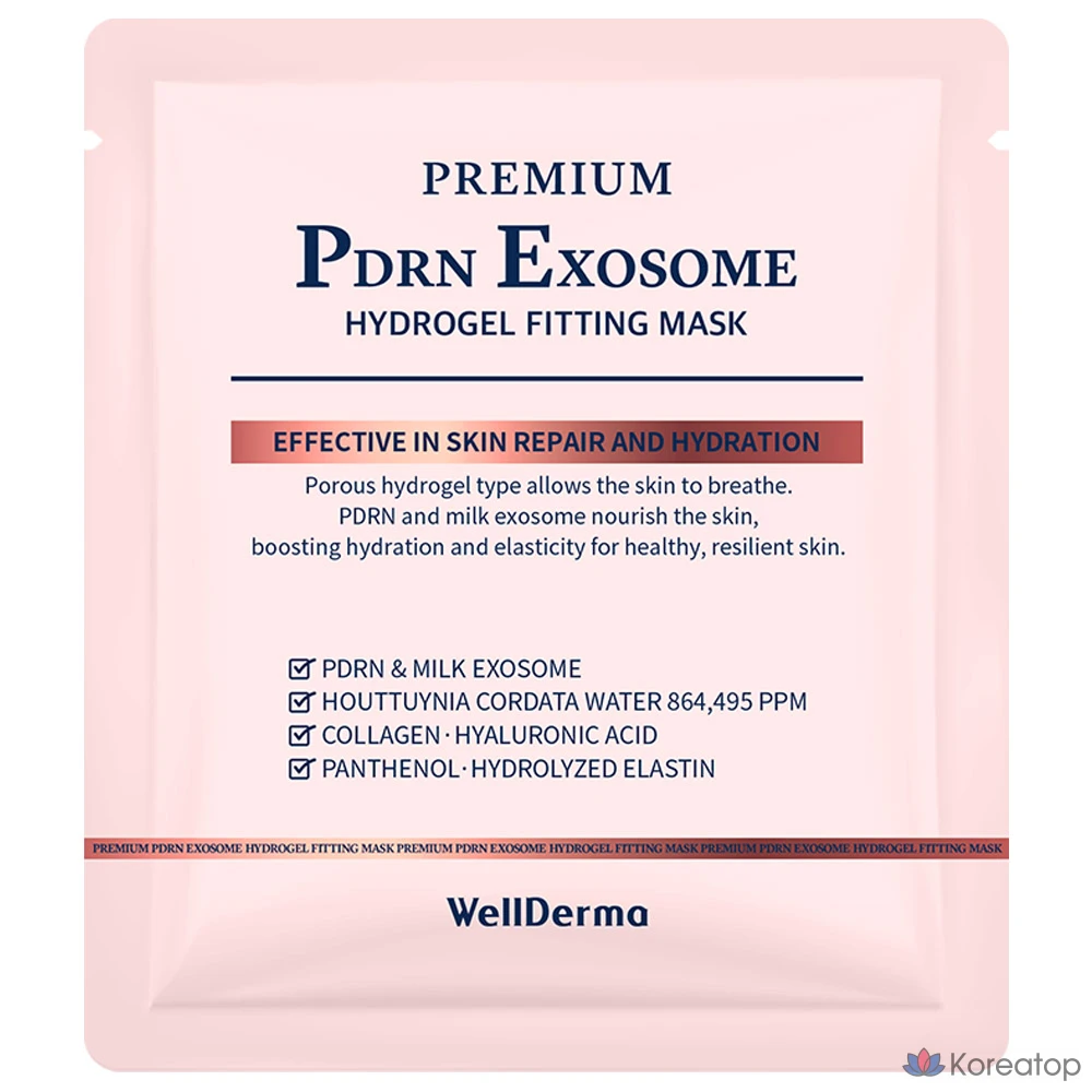 Гидрогелевые маски WellDerma Premium PDRN Exosome, 5 штук, упаковка из 4 штук., фото 2