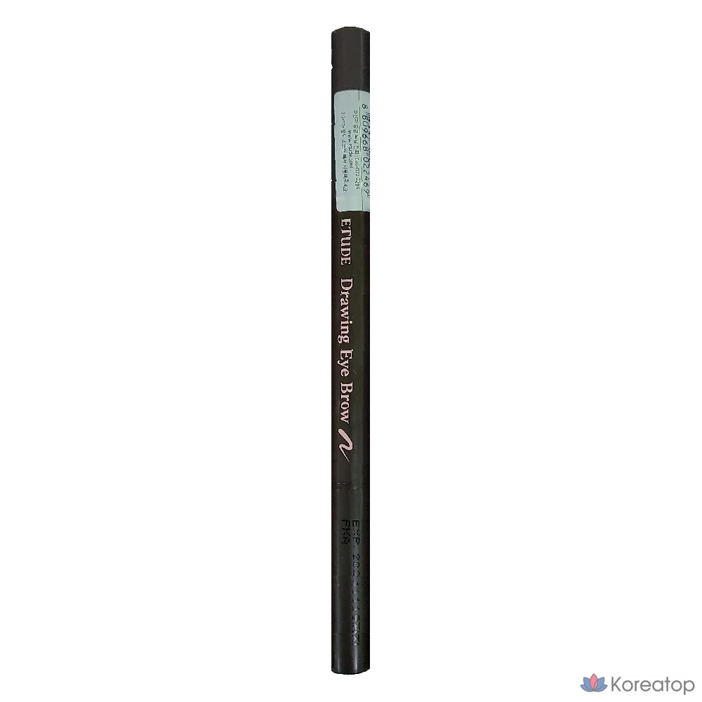 Этюд для рисования бровей, 7 видов, № 2, серо-коричневый, 1 шт.