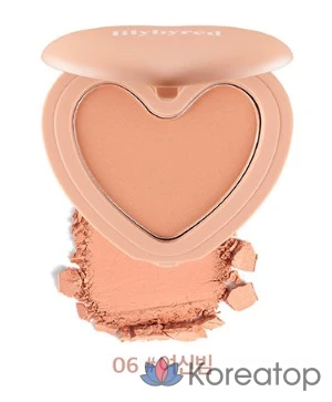 Румяна Lilybyred Love Beam Cheek Blusher, оттенок Yeosin Beam, 4.7 г, 1 шт., фото 3