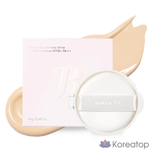 Сменный блок тонального крема Vanillaco Covericious Ultimate White Moisture Cushion Foundation, 14 г, цвет слоновой кости, 21 шт.