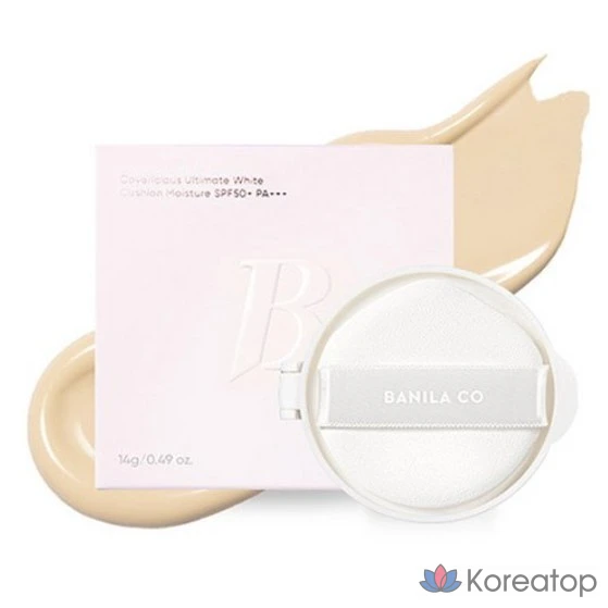 Сменный блок тонального крема Vanillaco Covericious Ultimate White Moisture Cushion Foundation, 14 г, № 21, оттенок слоновой кости, 1 шт.