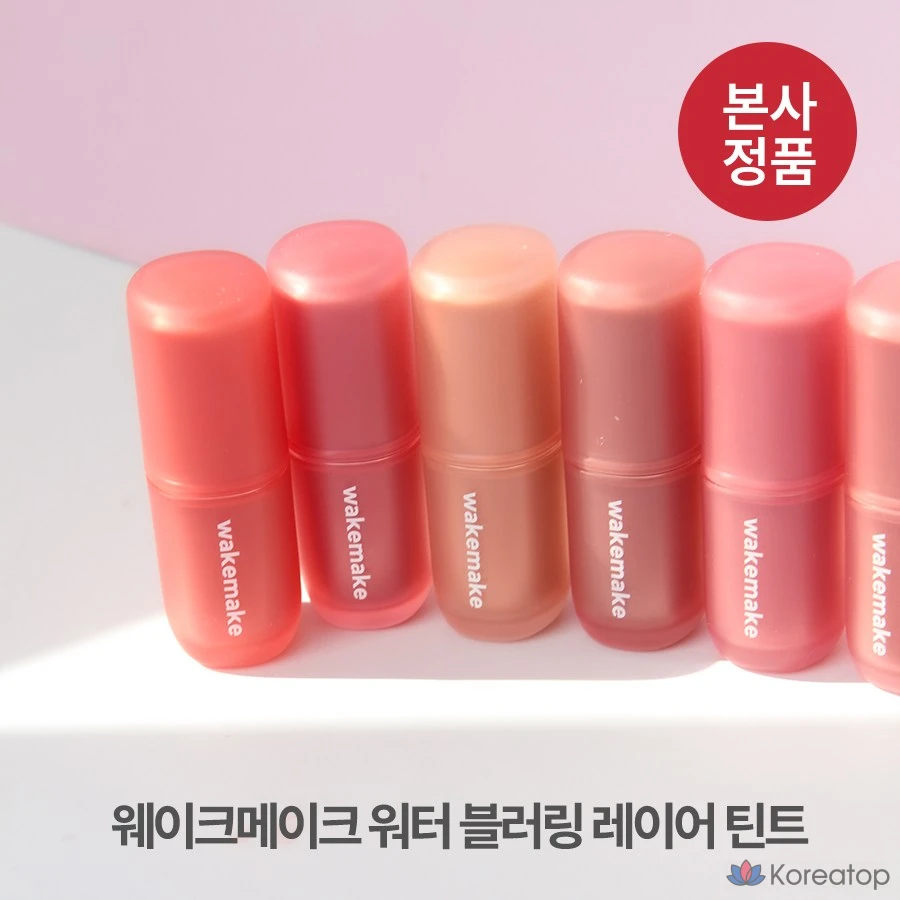 Wakemake Water Blurring Layer Tint Water Gel Moisturizing Moist Lip Priming Firm Adhesion, 1 шт., 4,6 г, #08_Cold High