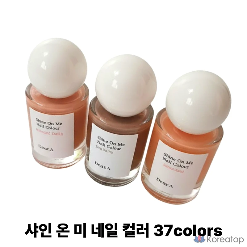 Dear.A Shine On Me Nail Color, SE32 Hole Universe, 11 мл, 1 шт.