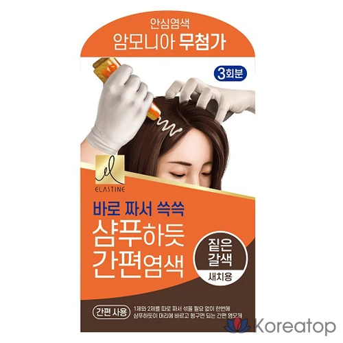 Набор для окрашивания волос Elastine, похожий на шампунь, 60 г, темно-коричневый, 1 шт.