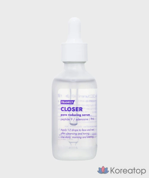 Сыворотка FRANKLY Closer, 60 мл