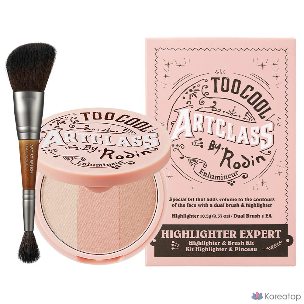 Набор маркеров Too Cool for School Art Class от Rodin, 11 г, двусторонняя кисть № 2, 1 шт.