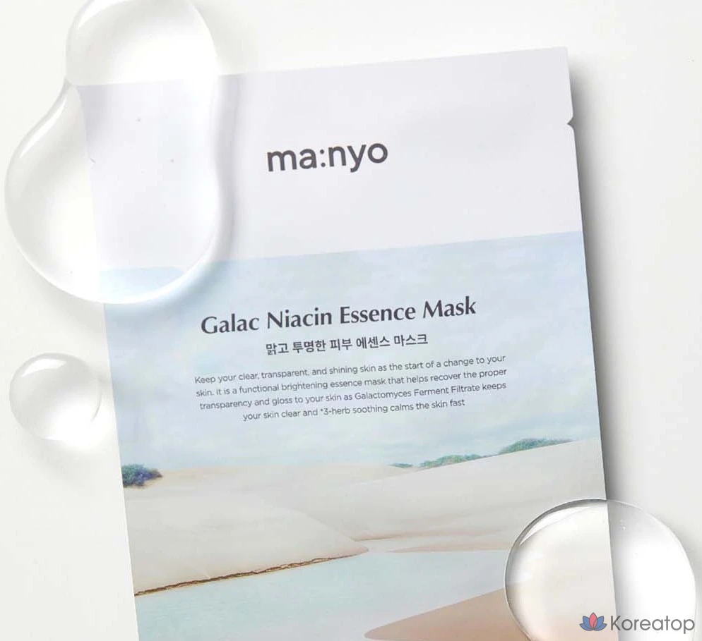Маска-эссенция с галацином и ниацином от Manyo Factory, 30 г, 1 упаковка, 40 штук., фото 2