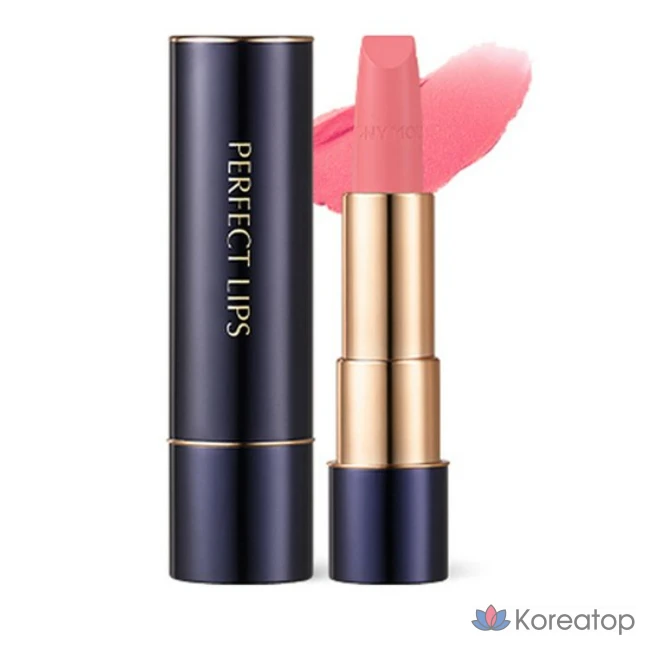 Помада Tony Moly Perfect Lips Rouge Intense, 3,5 г, 1 шт., цвет 007 Milky Pink
