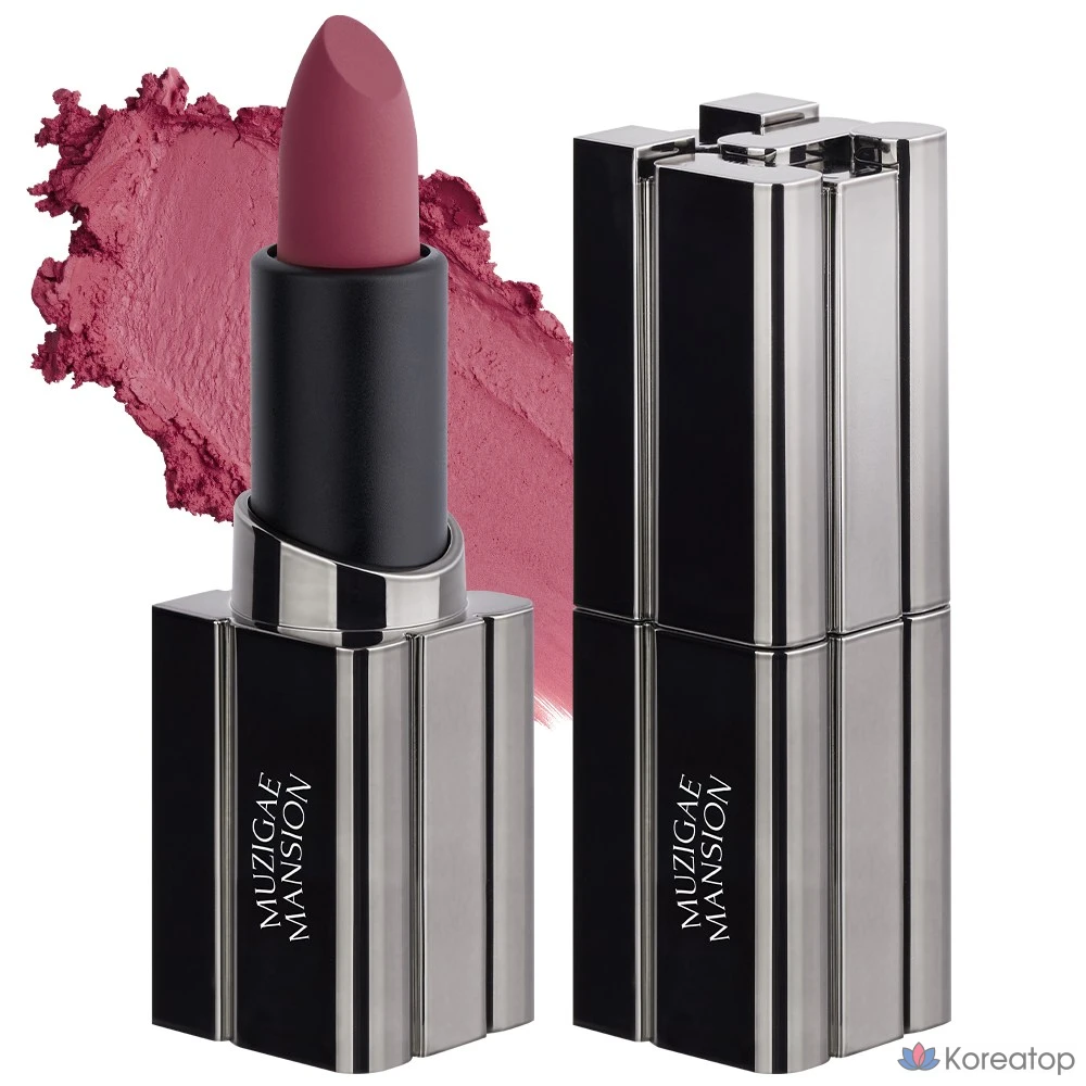 Помада Rainbow Mansion Moodwear Blur, 8 цветов, по 1 шт., 007 HIPPY