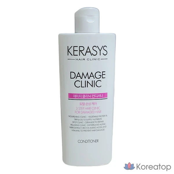 Ополаскиватель для полости рта KeraSys Damage Clinic Rinse, 180 мл, дорожный/портативный/мини-ополаскиватель, 1 шт.