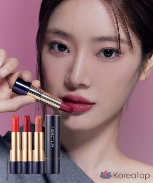 Помада Tony Moly Perfect Lips Rouge Intense, 1 шт., 05 РОЗОВАЯ