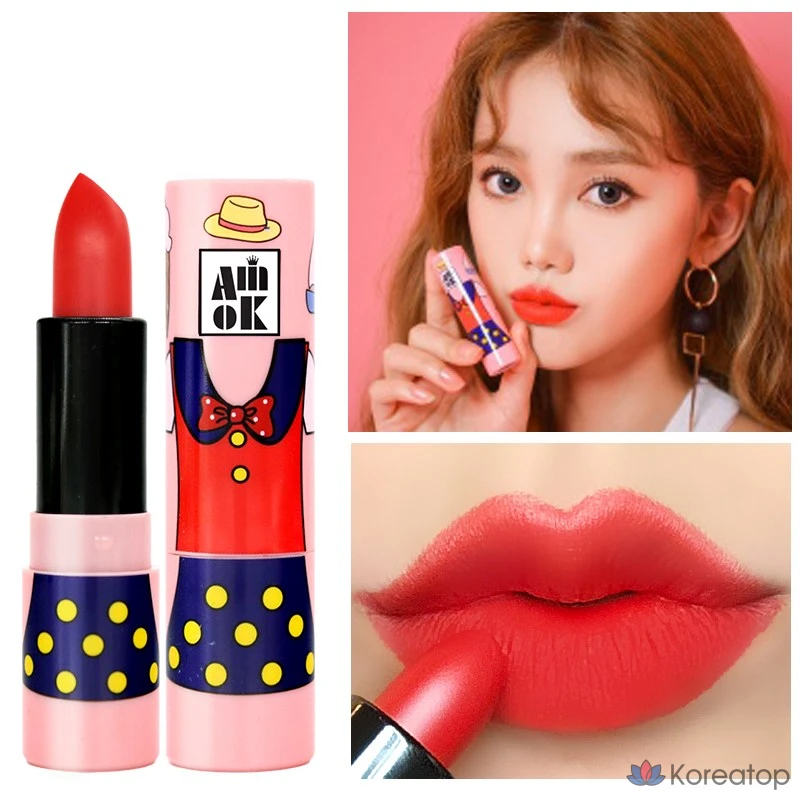 Помада YNM Kitalt Picnic, B05 Lovely Look, 4 г, 1 шт.