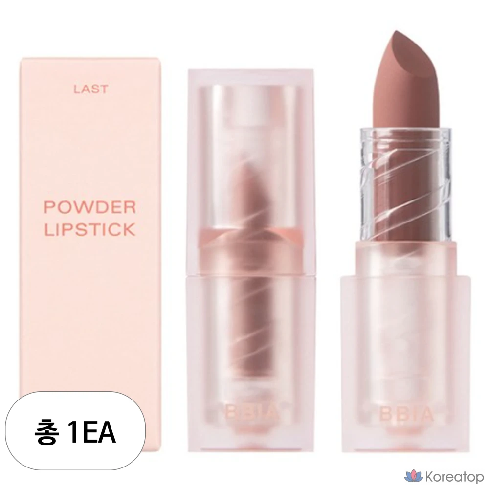 Помада BBIA Last Powder Lipstick 2, оттенок 07 Ginger Beige, 3,5 г, 1 шт.