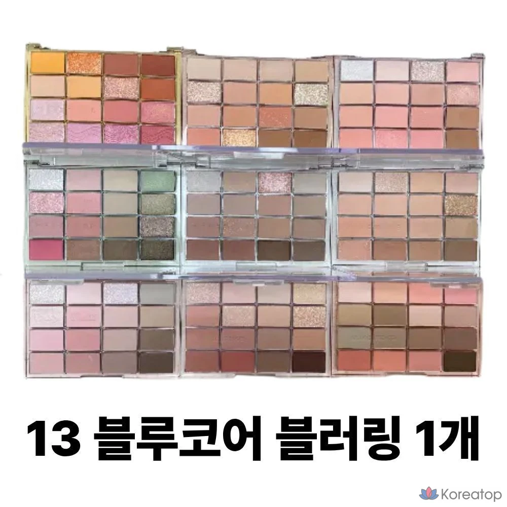 Палетка теней для век WAKEMAKE SOFT BLURRING EYE PALETTE, № 13 BLUE CORE BLURRING, 1 шт.