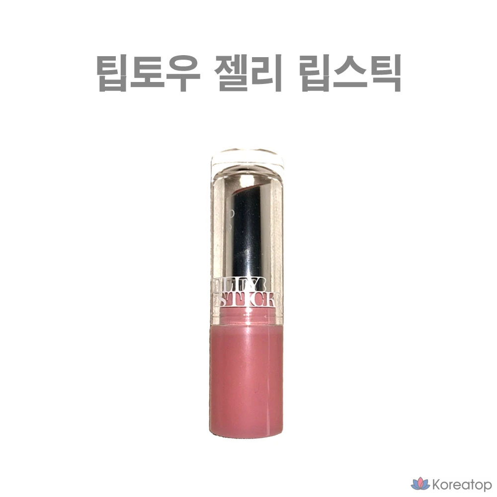 Помада Tip Toe Jelly Lipstick, 11 цветов, 1 шт., оттенок 002 «Пион».
