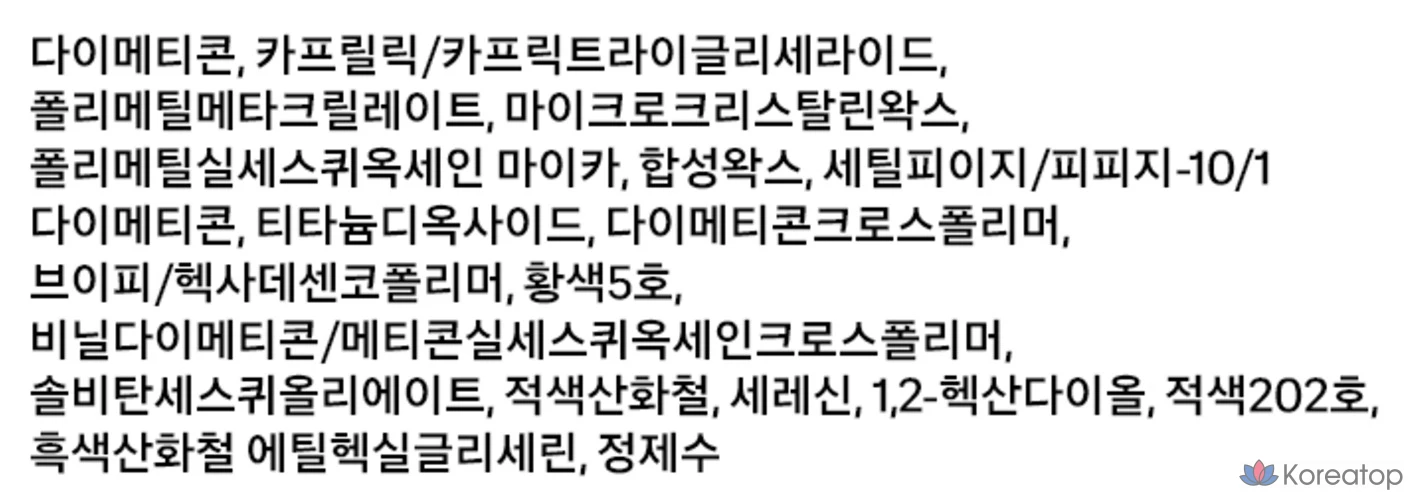 Матовая пудровая помада Mqny New York, 1 шт., оттенок 05 Red Mist, фото 10