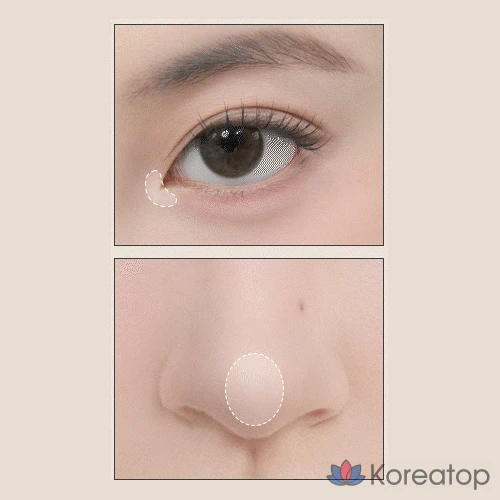 rom&nd Better Than Contour Shading 20.5g, 01 Neutral Warm, 1ea, фото 7