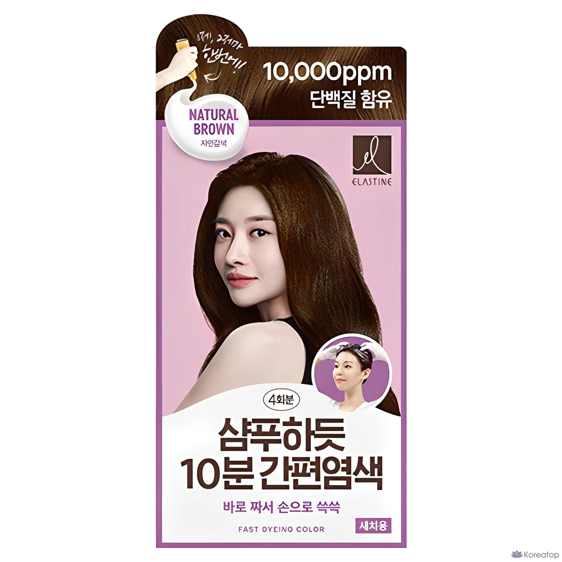 натуральный коричневый цвет, как у шампуня с Elastine, 1 упаковка.