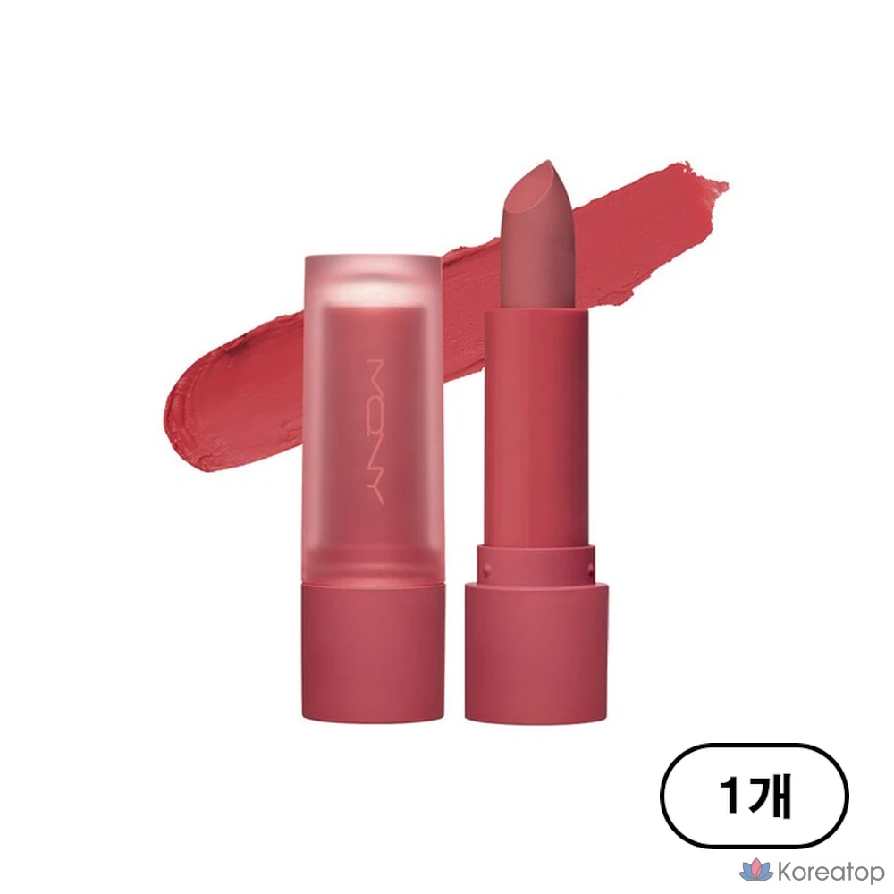 Матовая пудровая помада Mqny New York, 3,5 г, 1 шт., № 05, красный оттенок.