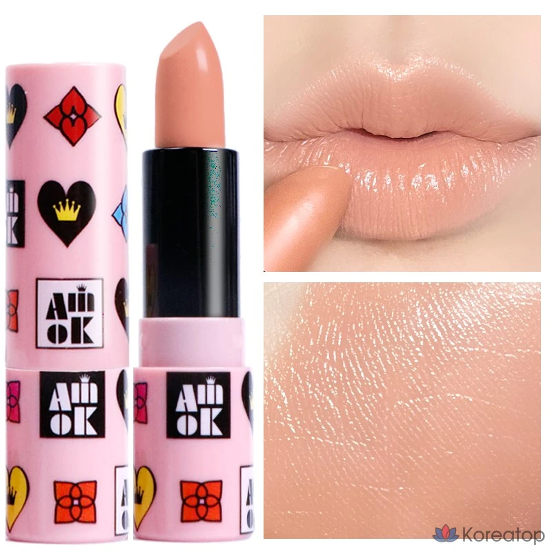 Помада YNM Kitalt Picnic, S308, кремово-песочный оттенок, 4 г, 1 шт.