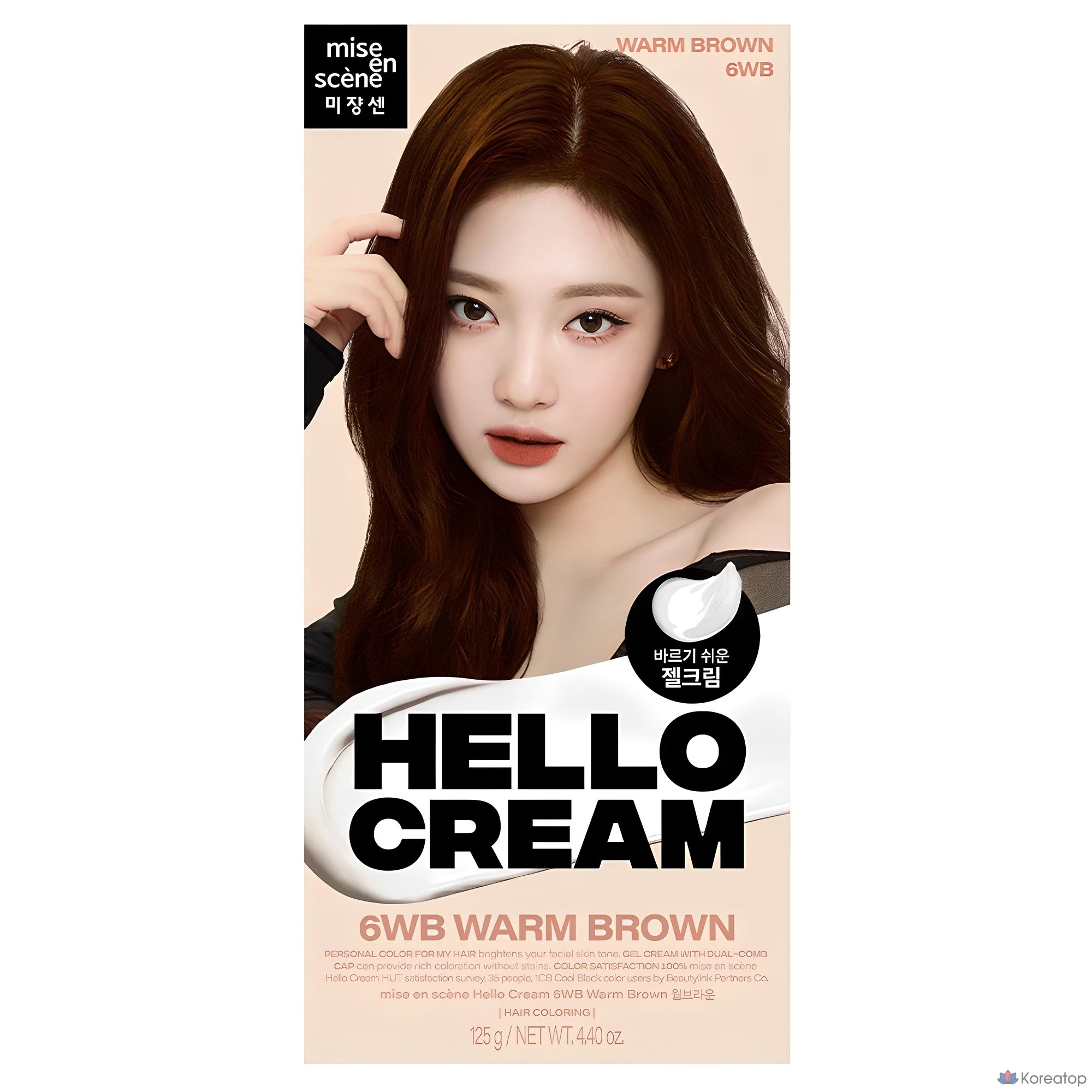 Краска для волос Mise en Scene New Hello Cream, теплый коричневый, 1 шт.