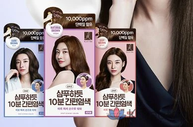 натуральный коричневый цвет, как у шампуня с Elastine, 1 упаковка., фото 2