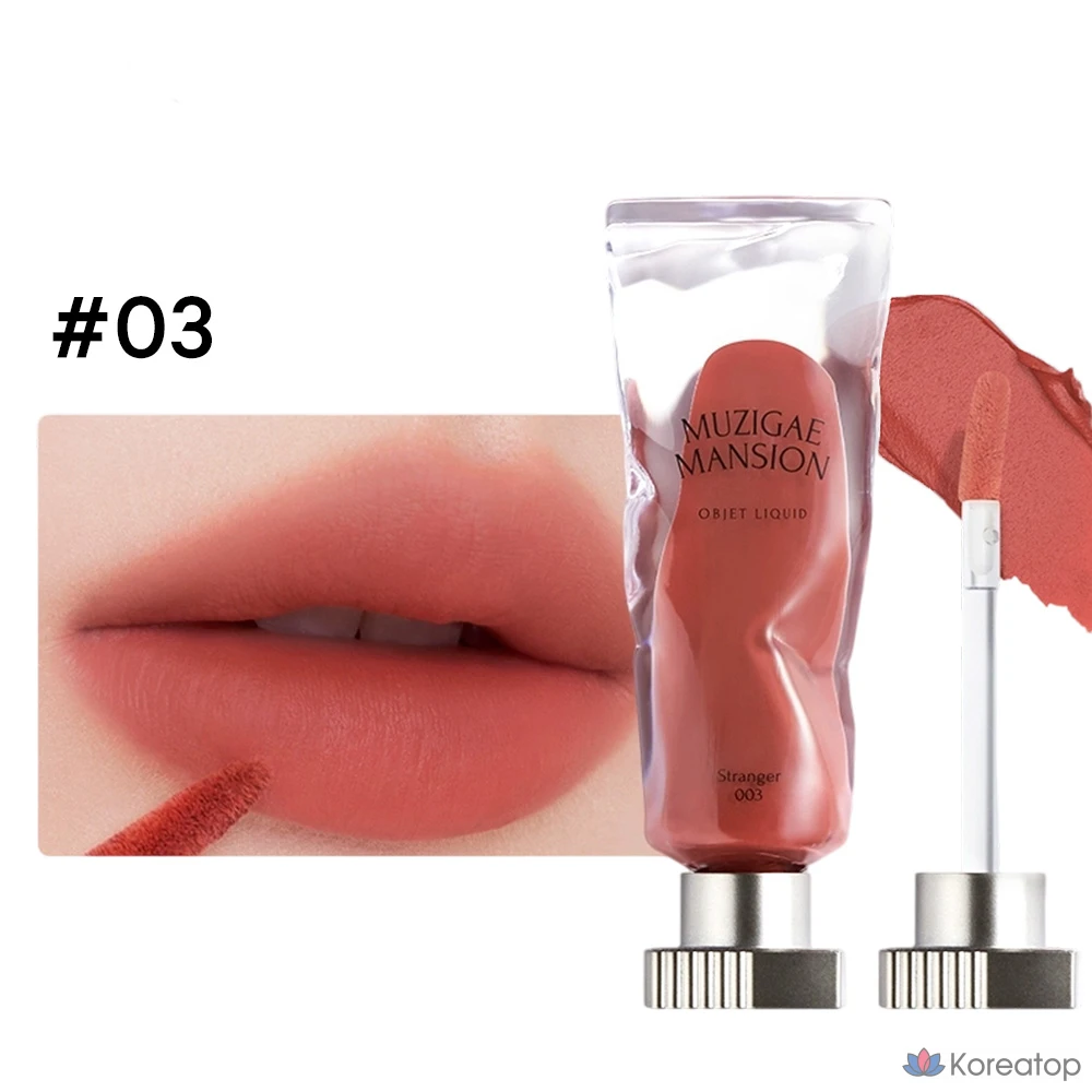 Тинт для губ Muzigae Mansion Objet Liquid Tint, оттенок 12 Symbol, 6 мл, 1 шт., фото 2