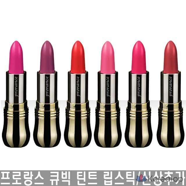 Помада Prorance Tint, 8 цветов, 002 Fashion Pink