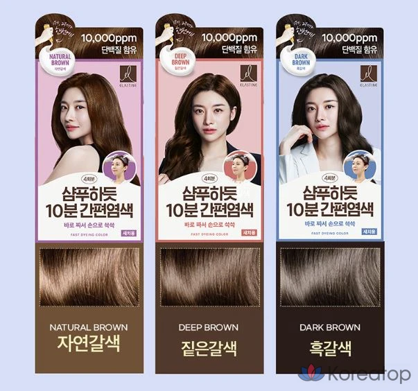 натуральный коричневый цвет, как у шампуня с Elastine, 1 упаковка., фото 3