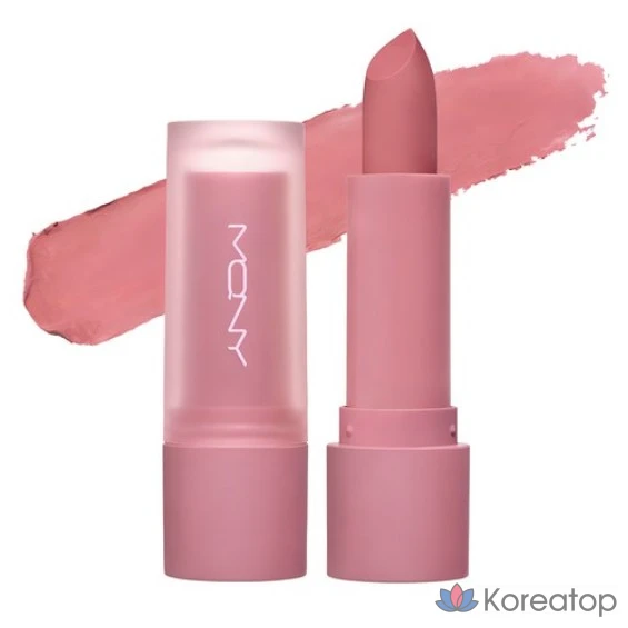 Матовая пудровая помада Mqny New York, 3,5 г, 1 шт., оттенок PINK SHOWER.