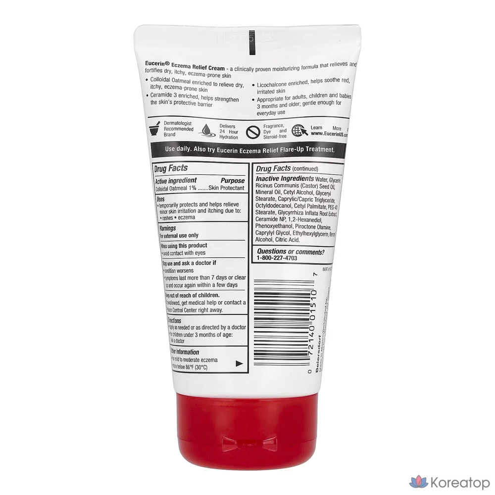 Крем Eucerin Colloidal Oatmeal Ceramide, 141 г, 6 шт., фото 2