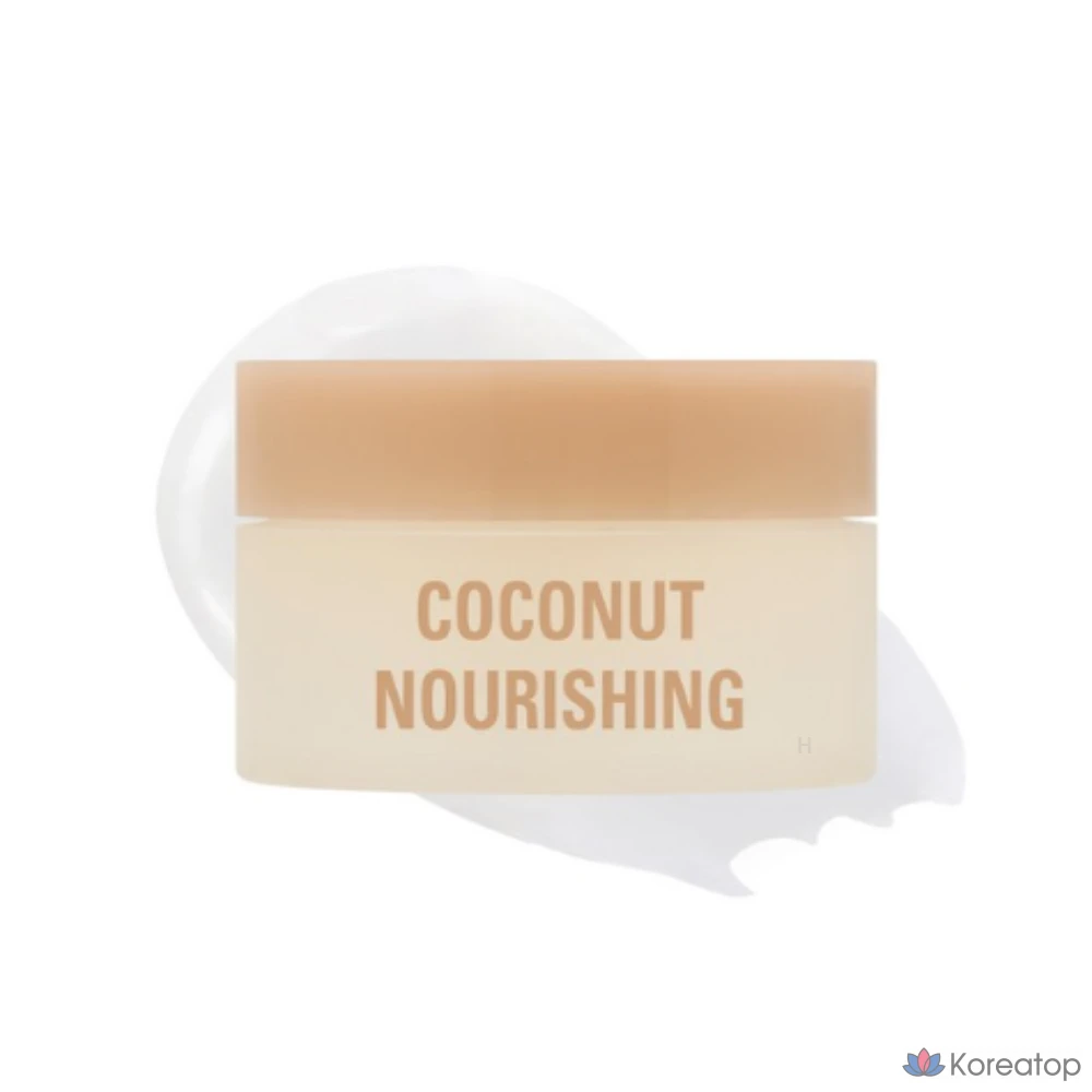 Питательная ночная маска для губ MERZY Coconut, кокосовый вкус, 9 г, 5 шт.