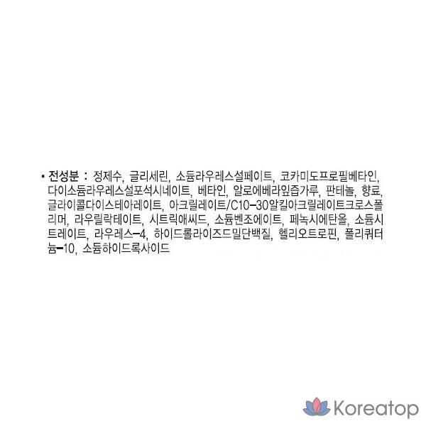 Освежающий гель для душа Cetaphil Ultra Gentle, 1 л, 1 шт.