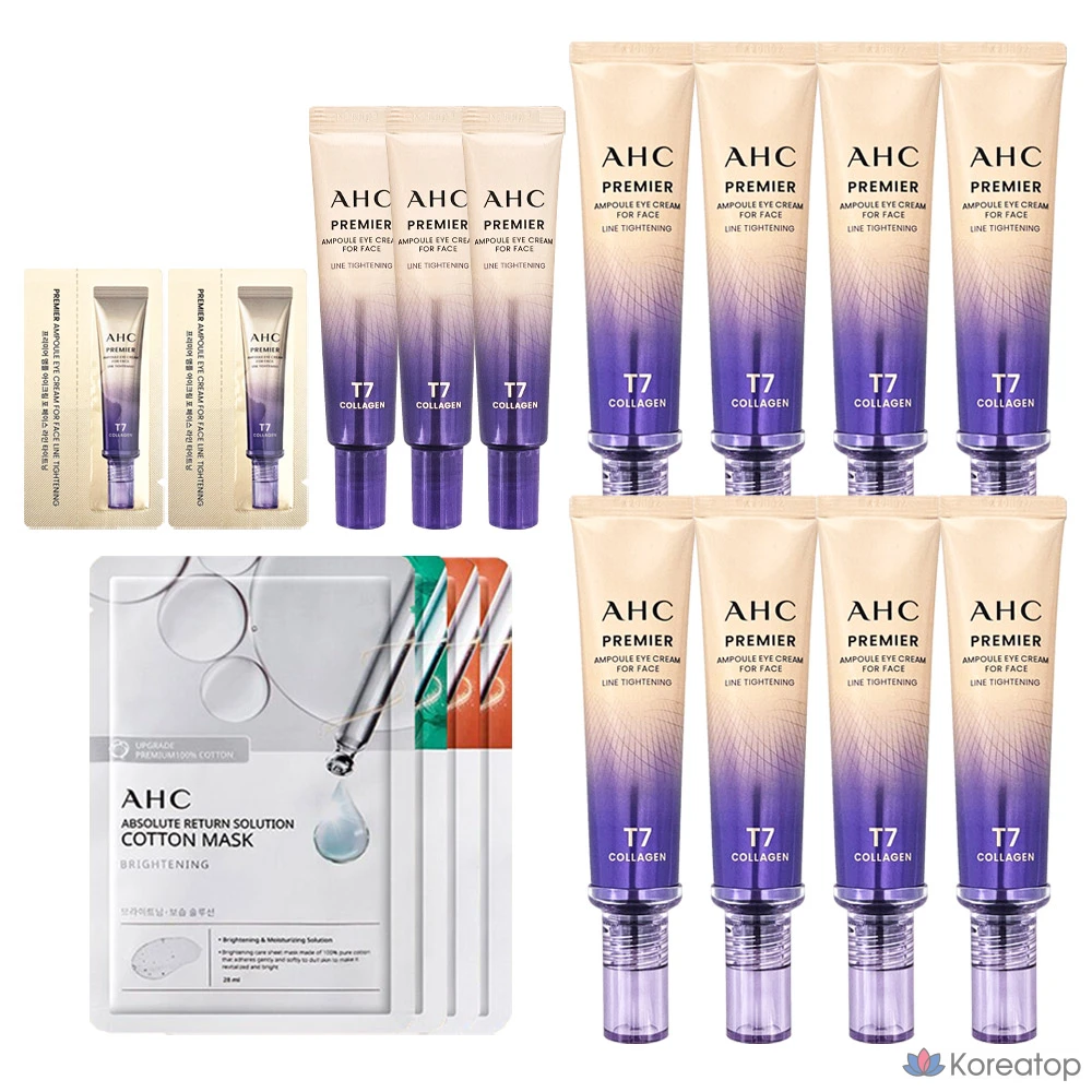 Крем для глаз AHC, 13 сезон, для подтяжки кожи головы, 1 набор