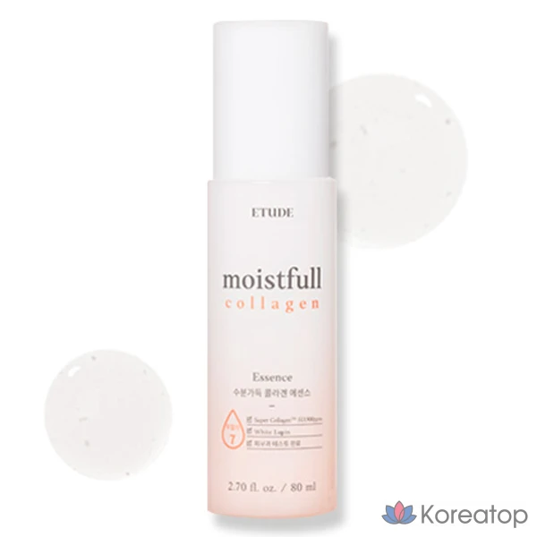 Увлажняющая коллагеновая эссенция Etude House, 80 мл, 1 шт.