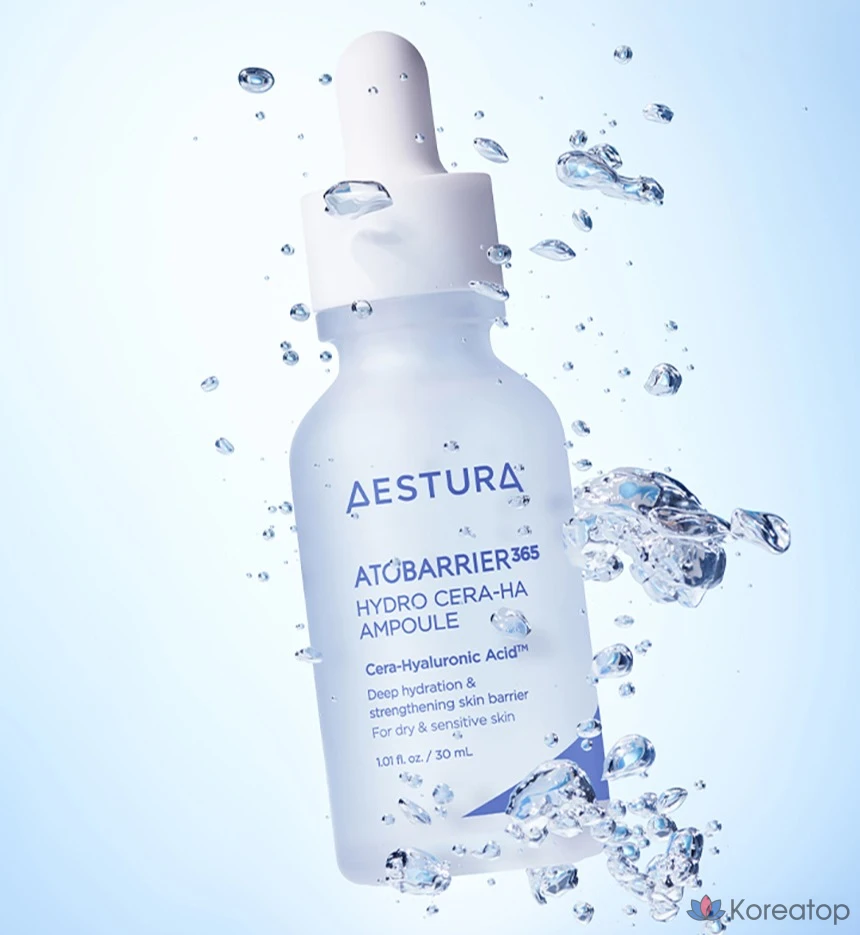 Estura Atobarrier 365 Cerahyal Moisture Ampoule, 30 мл, 1 шт.