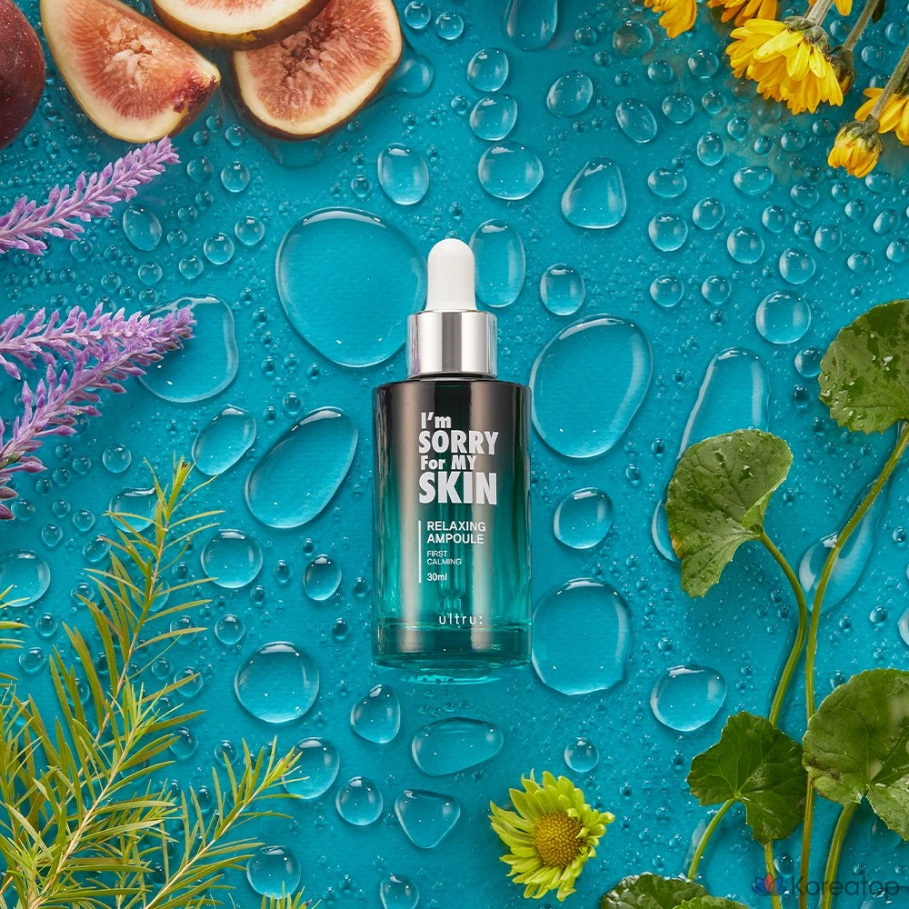Расслабляющая ампула «I'm Sorry for My Skin», 30 мл, 1 шт.