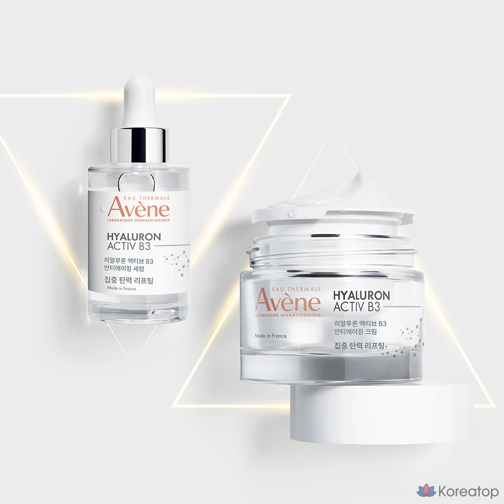 Сыворотка Avene Anti-Aging HAB3 Active Serum, 30 мл, 1 шт.
