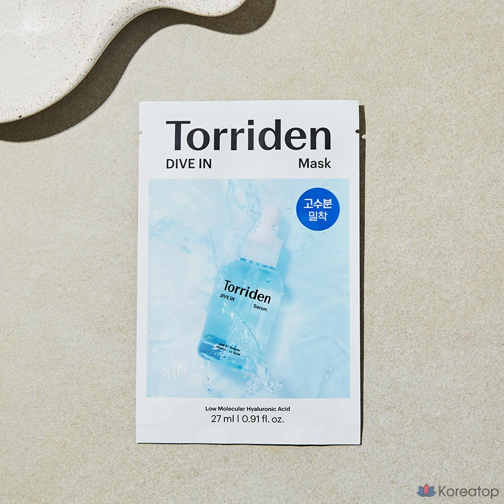 Тканевая маска для лица Torriden Low Molecular Hyaluronic Acid Mask, 3 шт., фото 3