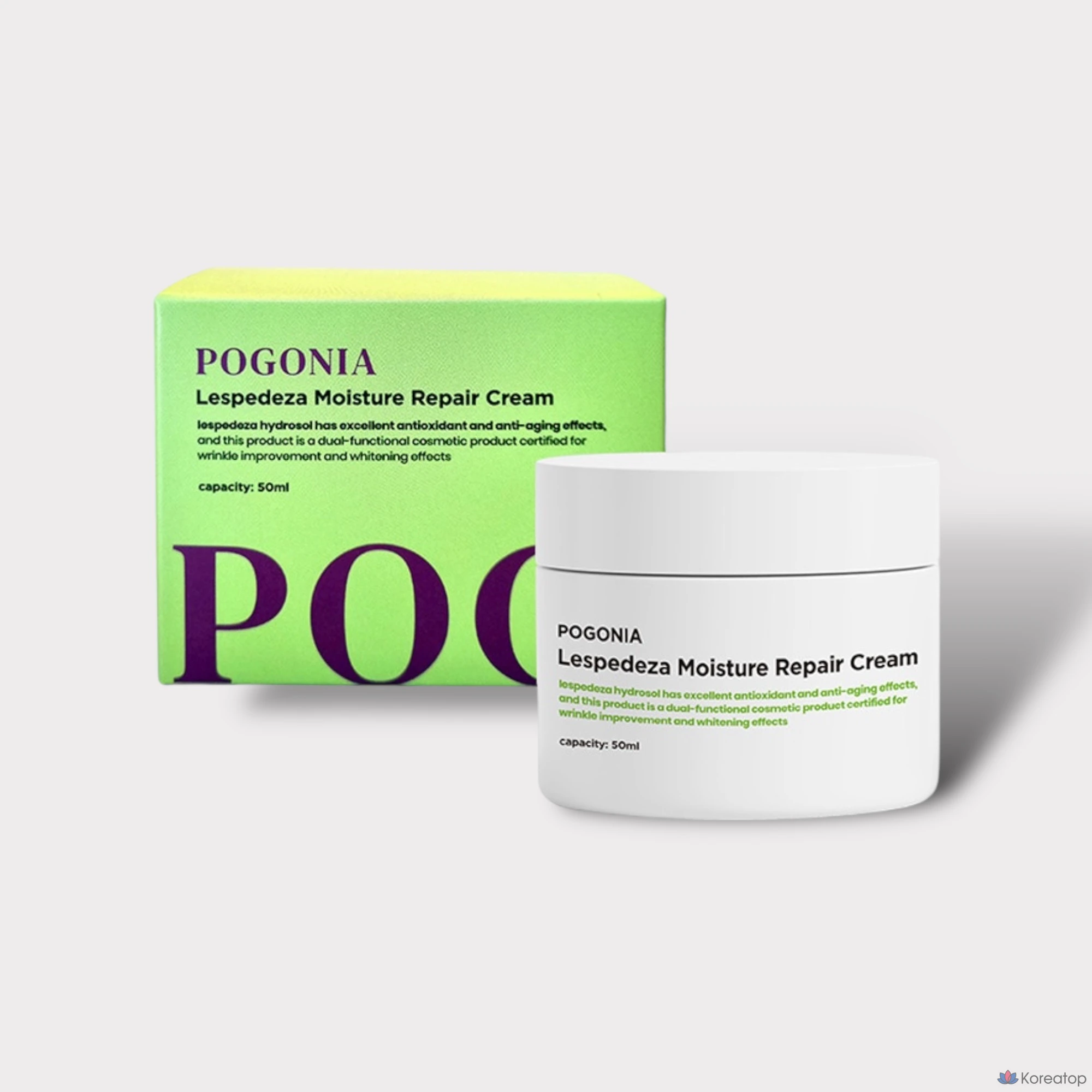 Увлажняющий восстанавливающий крем для тела, с мягкой кислотностью, 1 шт., 50 мл