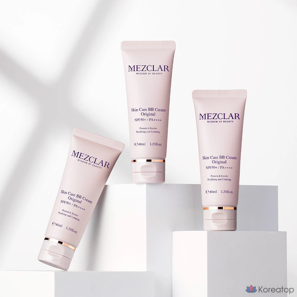 BB-крем Jayjun, фиолетовый, 1 шт., 40 мл